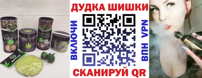 даркнет сайт  Партизанск  Еда ТГК конопля 