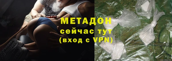 дмт Медногорск