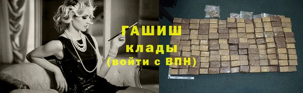 тгк Михайлов