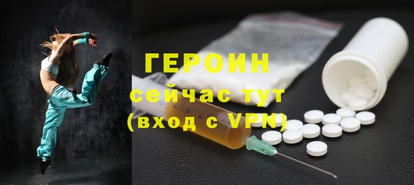 мефедрон Медвежьегорск
