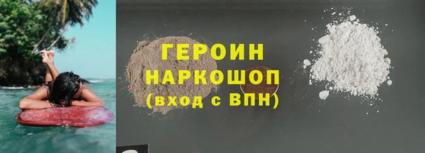 мефедрон Медвежьегорск