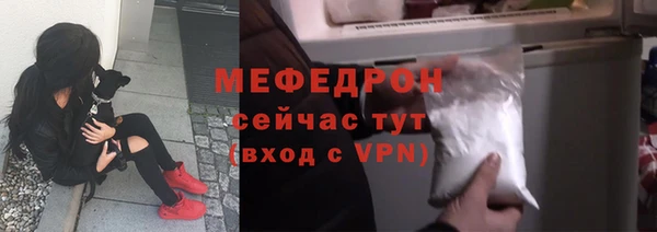 тгк Михайлов