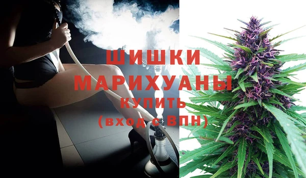кокаин перу Михайловск