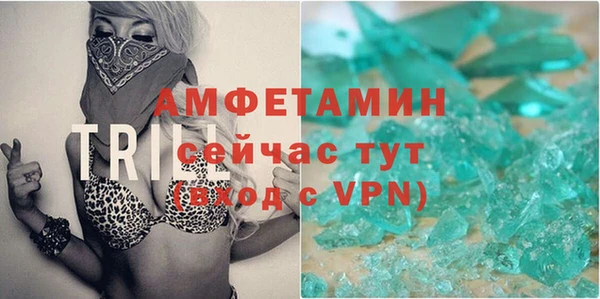 тгк Михайлов