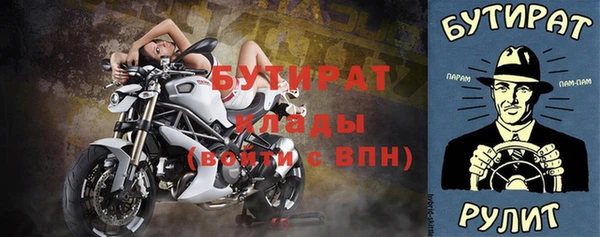кокаин перу Михайловск