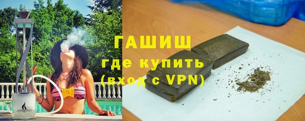 бошки Мегион