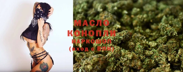 кокаин перу Михайловск