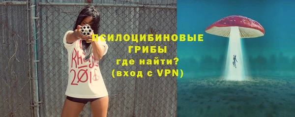 мефедрон Медвежьегорск