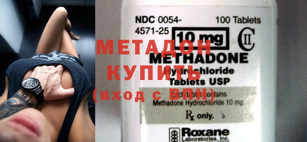 бошки Мегион