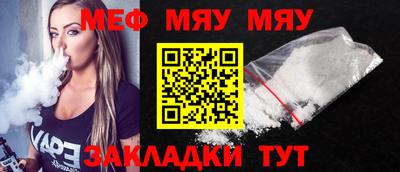 гашишное масло Обь