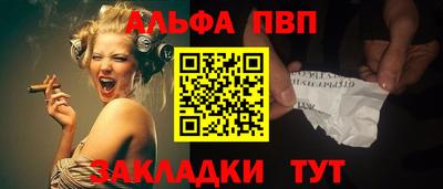 МДМА Нягань