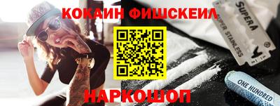 МДМА Нягань