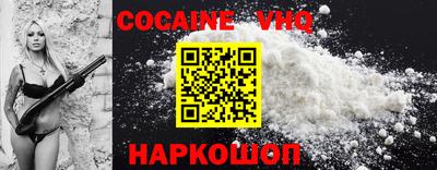 меф Обнинск