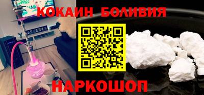 МДМА Нягань