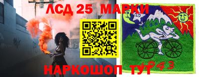 меф Обнинск