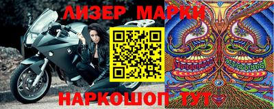 МДМА Нягань
