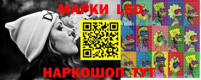 гашишное масло Обь