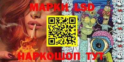 меф Обнинск