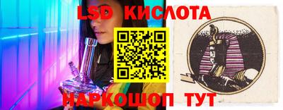 меф Обнинск