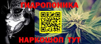 МДМА Нягань