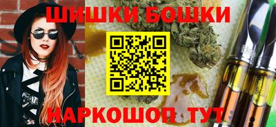 меф Обнинск