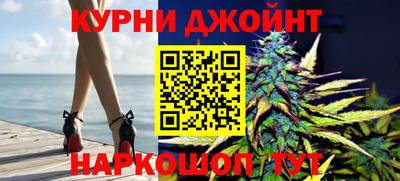 МДМА Нягань