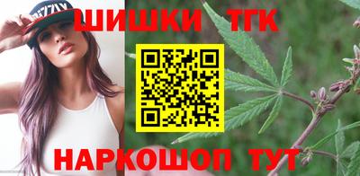 меф Обнинск