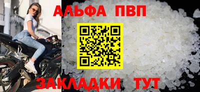 МДМА Нягань