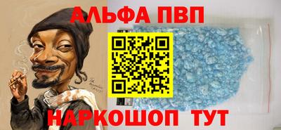 МДМА Нягань