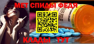 гашишное масло Обь
