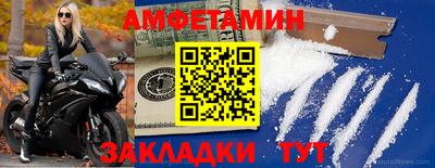 гашишное масло Обь