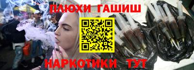 МДМА Нягань