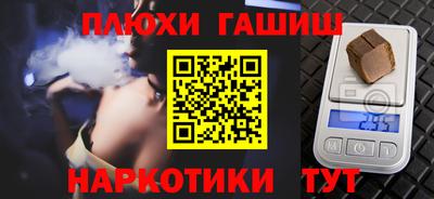 МДМА Нягань