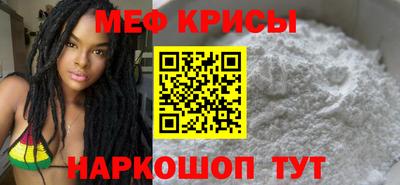 гашишное масло Обь