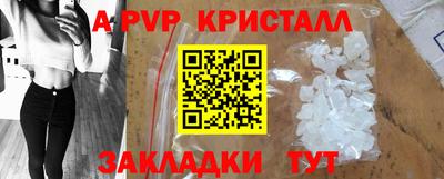 МДМА Нягань