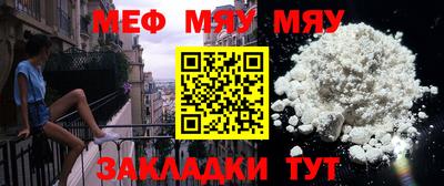 МДМА Нягань