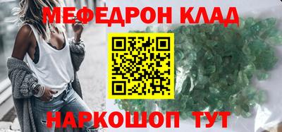 гашишное масло Обь