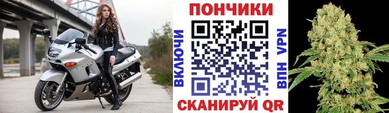 Каннабис VHQ  Партизанск 